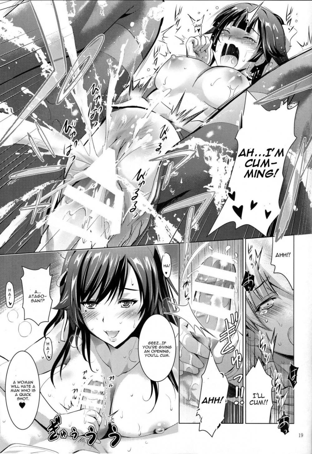 Hentai Manga Comic-MOUSOU THEATER 56-Read-18